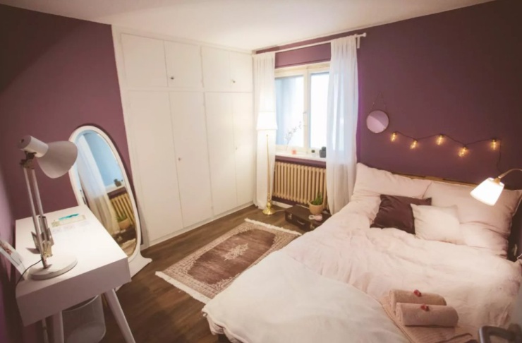 Privates Zimmer