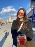 Verena