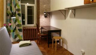 Ad image: Zimmer 12qm, internationale WG im Stadtzentrum