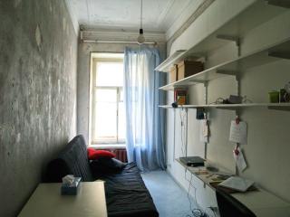 Ad image: Zimmer 11qm, internationale WG im Stadtzentrum