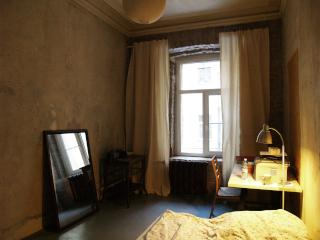 Ad image: Schoenes Zimmer (14qm) im Zentrum