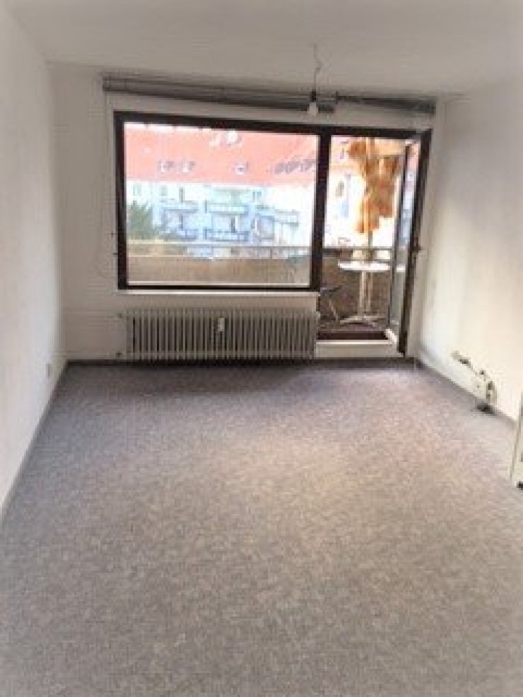 Zwei-Zimmer Wohnung - Wohnung in Heidelberg-Heidelberg