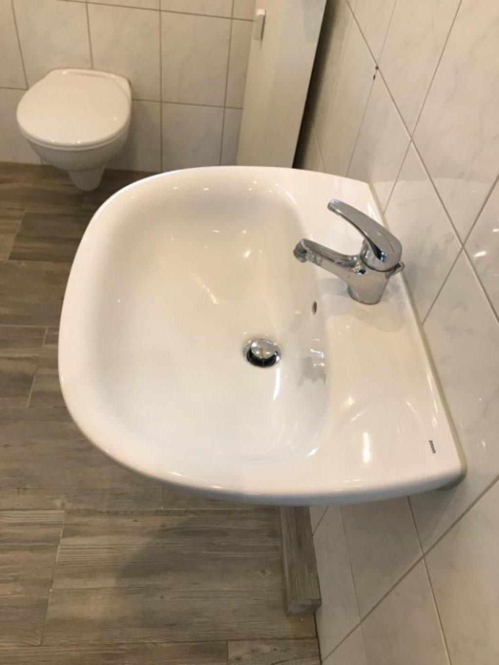 Flatshare Seckenheim-Hochstätt Hochstättstraße 1 - Gäste-WC