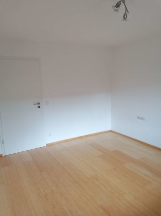 Anzeigenbild: 15m² WG ZIMMER ZENTRAL IN DONAUESCHINGEN