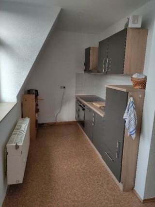 Ad image: 2 Zimmer Wohnung nahe am Cospudner See