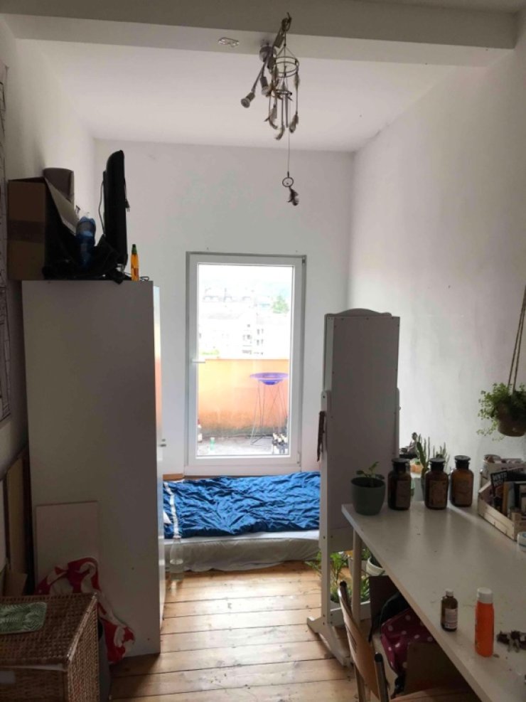 WG Zimmer mit schönem Ausblick - Wohngemeinschaft in Koblenz-Lützel