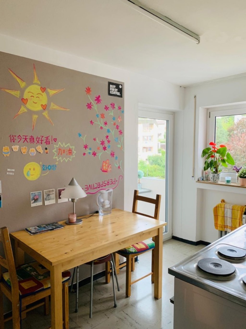 WG-Zimmer Lustnau Jürgensenstraße - Küche