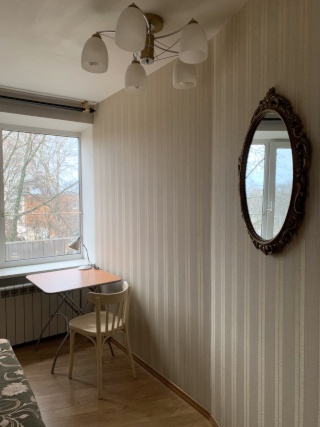 Ad image: Preiswertes, gemütliches Zimmer
