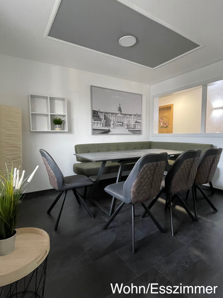 WG-Zimmer mit eigenem Bad (1) - WG Zimmer in Karlsruhe-Rüppurr