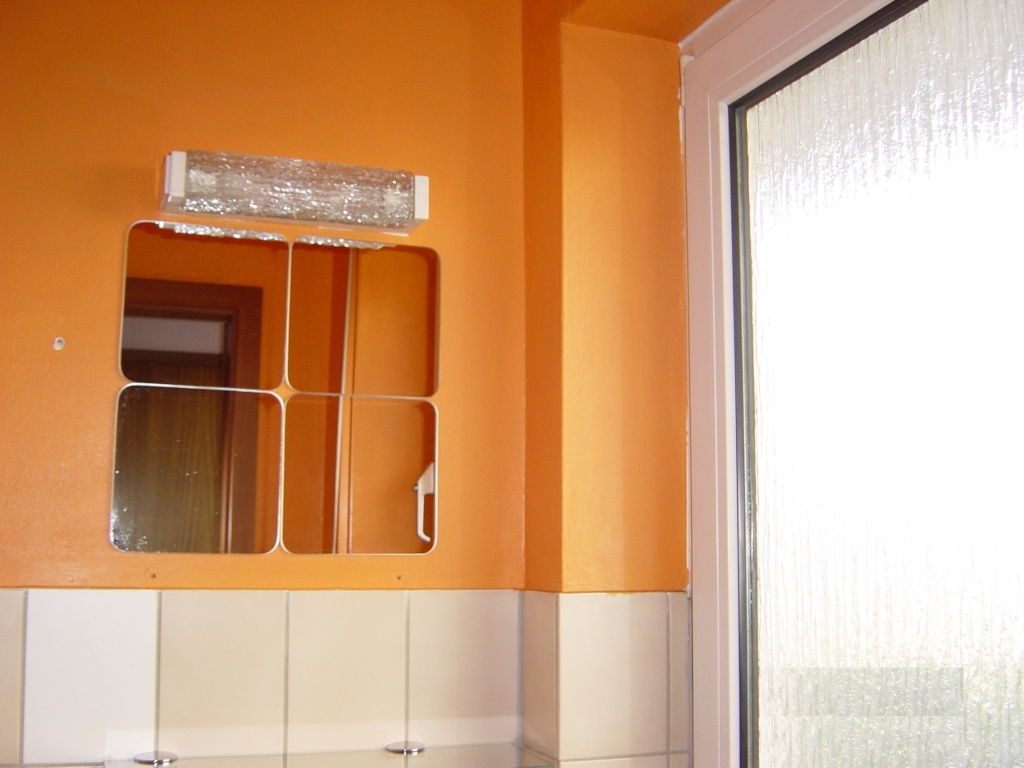 Habitación en WG Gießen Hindemithstr. 22 - Gäste-WC (Oberteil)
