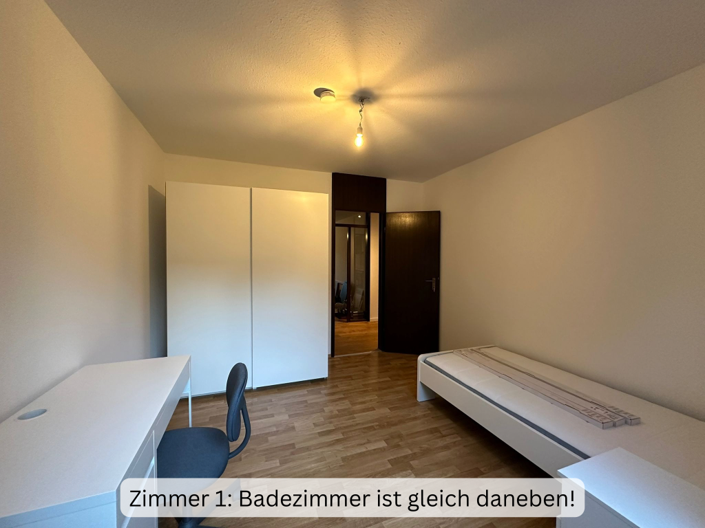 WG-Zimmer Neuhausen-Nymphenburg Klugstraße - Zimmer 1: Badezimmer ist gleich daneben