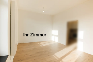 Anzeigenbild: 🏡 Zimmer zu vermieten – 50 Minuten von Lübeck