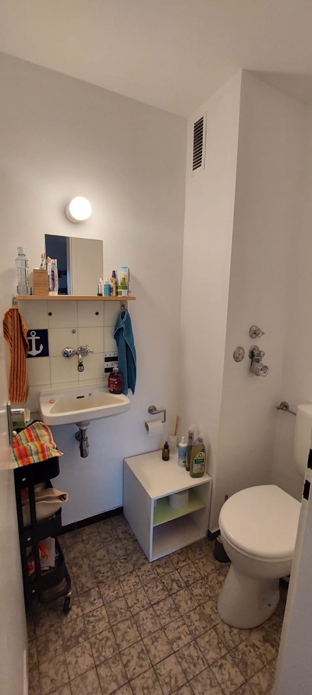Habitación en WG Hadern Heiglhofstraße 39 - WC