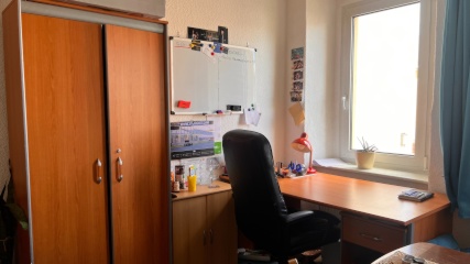 Imagen del anuncio: Media WG at FH looking for media student