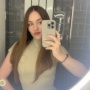 Darina Gavrilova