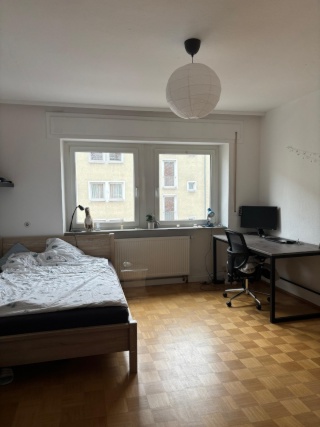 Anzeigenbild: Zimmer in einer 3er WG zentral in Neu-Ulm