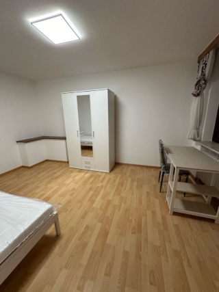 Anzeigenbild: TUHH-NÄHE ! MÖBLIERTE WG ZIMMER ZU VERMIETEN