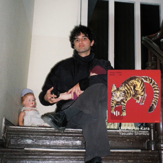 Ad image: Mitbewohni, Liebesbrief an dich🦦