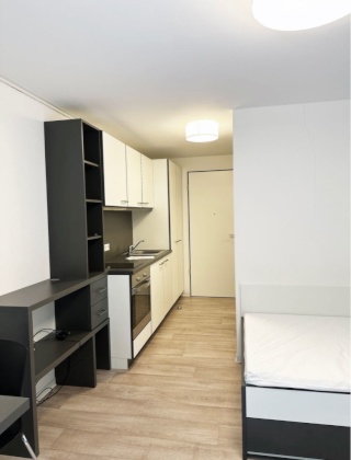 Imagen del anuncio: Apartment im iLive Biberach zur Untermiete