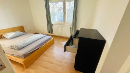 Anzeigenbild: apartment near university(temporary)