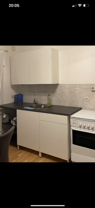 Ad image: Dringend Nachmieter gesucht