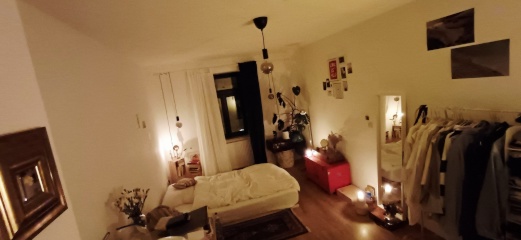 Ad image: WG-ZIMMER nördliche Innenstadt