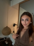 Mia Busch
