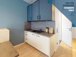 Anzeigenbild: Smartes 1-Zimmer-Apartment für Studierende im Quartillion Wiesbaden