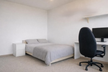 WG Zimmer mit toller Aussicht in 3er WG