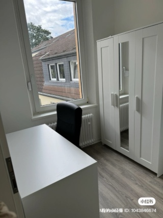 Anzeigenbild: Möbliertes WG-Zimmer in charmantem Altbau-Zentrale Lage