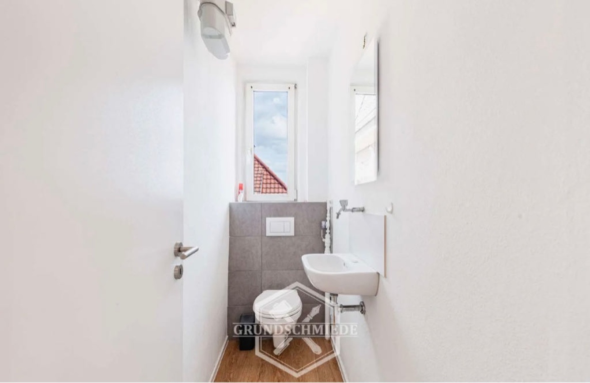 WG-Zimmer Feuerbach Kapfenburgstraße 48 - seperstes WC