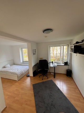 Imagen del anuncio: Nur 199€/Monat - Tolles 25m2 Zimmer mit eigenem Bad, super zentral in der Südstadt!