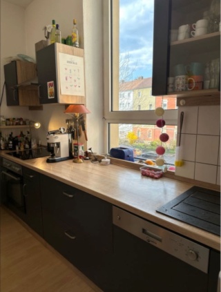Ad image: Gemütliches WG-Zimmer ☀️