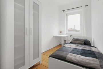 Anzeigenbild: Plönzeile, Berlin