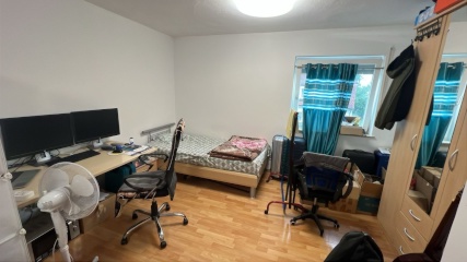 Ad image: Shared Room_Long term_City registration possible