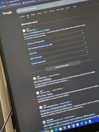 Ad image: bcfgfdgfgfdgfd