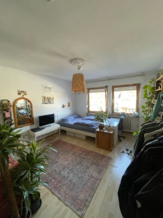 Ad image: Schönes WG-Zimmer in der Innenstadt