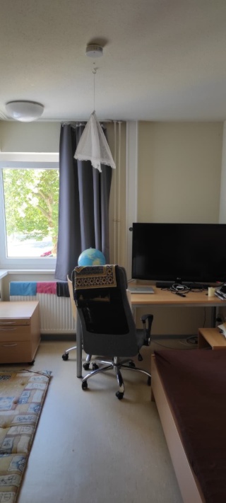 Ad image: Gemütliches WG-Zimmer
