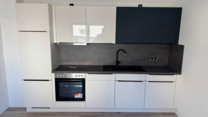 Anzeigenbild: 2ZKB Wohnung in der Nähe von Gießen