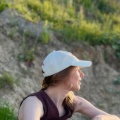 Anne Nitzpan