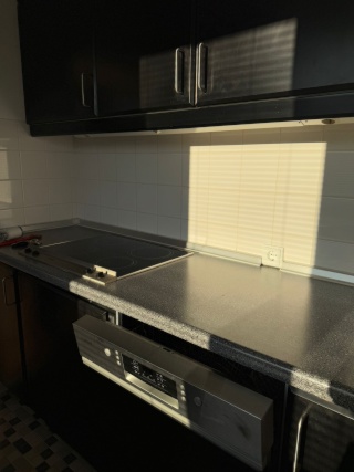 Ad image: 1 Zimmer Wohnung suche Nachmieter