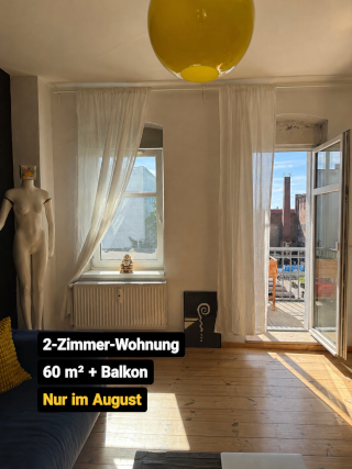 Only August!  Möblierte Wohnung in Berlin zur Zwischenmiete — photo 1