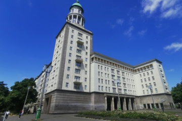 Frankfurter Tor, Berlin — photo 1