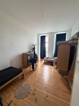 Private room for sublet — photo 1