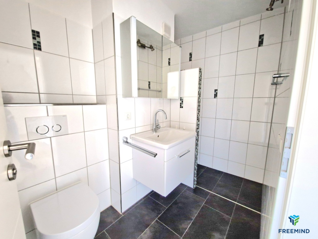 Habitación en WG West Hochvogelweg 20 - foto 7