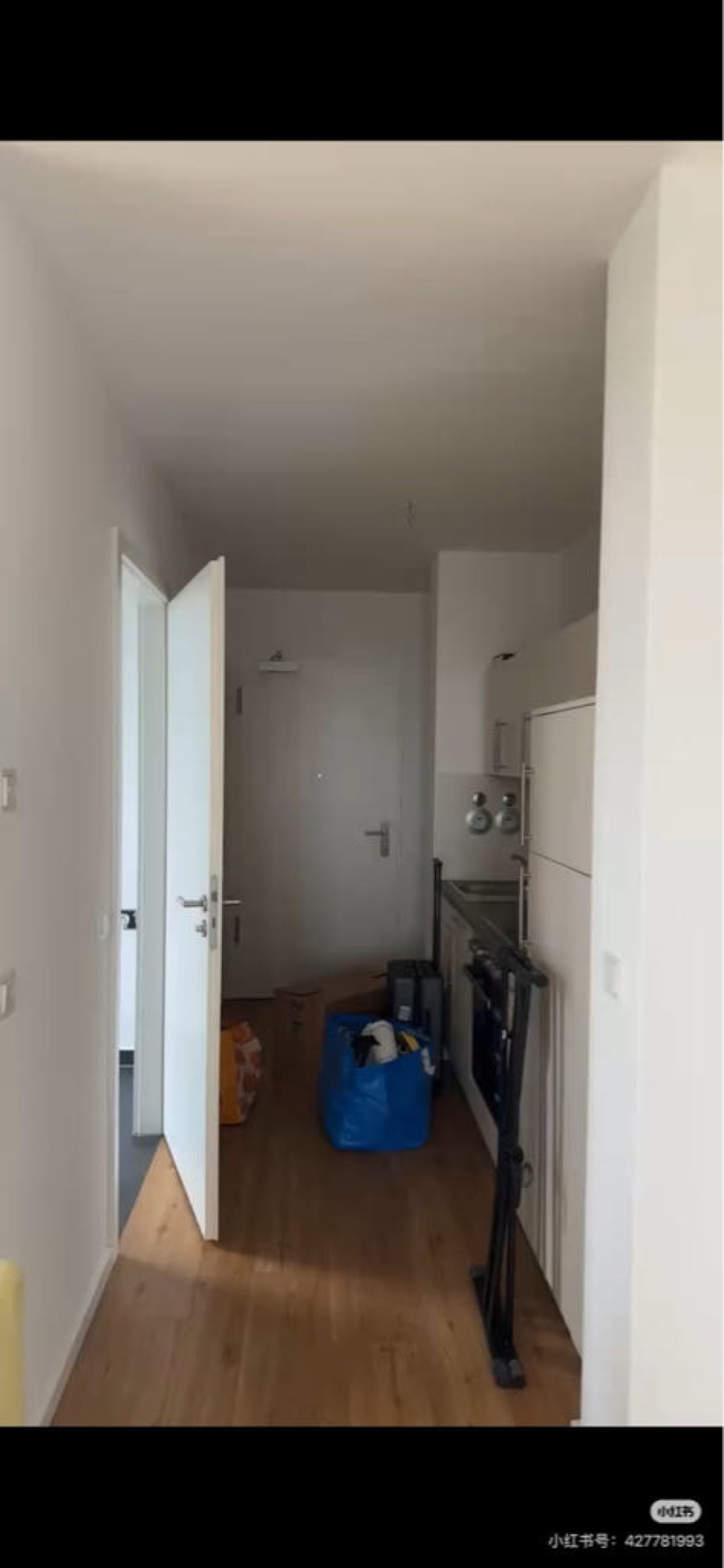1-Zimmer-Wohnung Friedrichsfelde Allee der Kosmonauten 25A - Bild 7