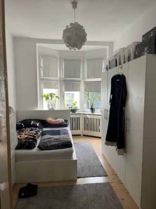 Anzeigenbild: WG-Zimmer im Zentrum von Siegburg