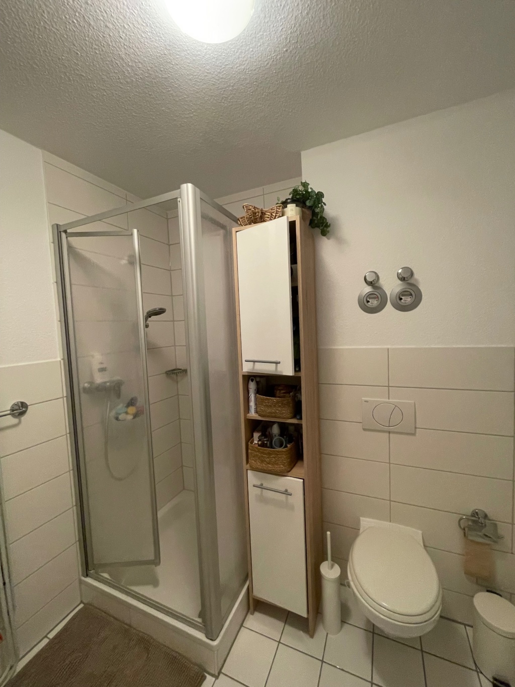 Habitación en WG Neu-Ulm Pearl-S.-Buckstraße  3 - foto 11