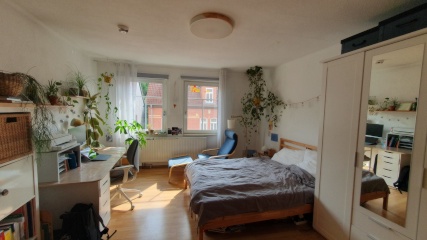 Anzeigenbild: Sonniges Zimmer mit eigenem Bad 🌞