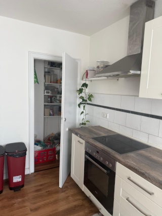 Ad image: 2-Zimmer-Wohnung in Düsseldorf-Wersten| Nachmieter
